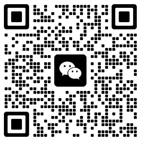 微信二维码